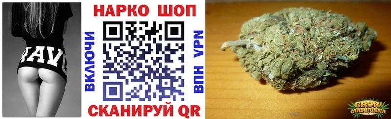 Купить наркотики цена Коряжма КОКАИН Меф мяу мяу ГАШ