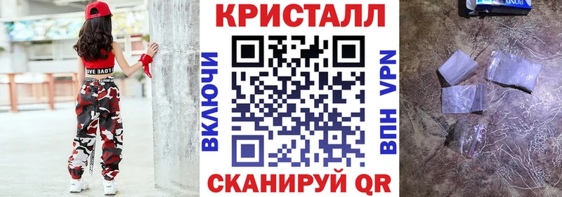 где купить наркоту  Коряжма  blacksprut сайт  АМФЕТАМИН 98% 