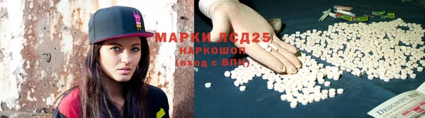 героин Краснотурьинск