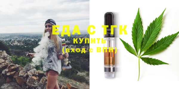 метамфетамин Корсаков