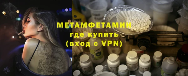 дистиллят марихуана Кодинск