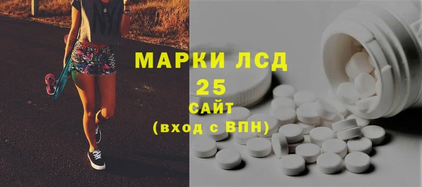 героин Краснотурьинск