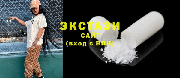 метамфетамин Корсаков