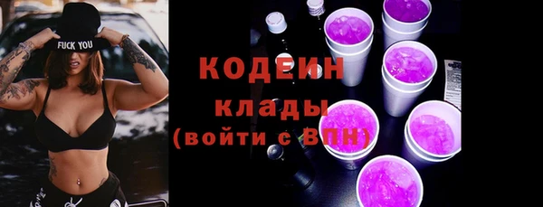 героин Краснотурьинск