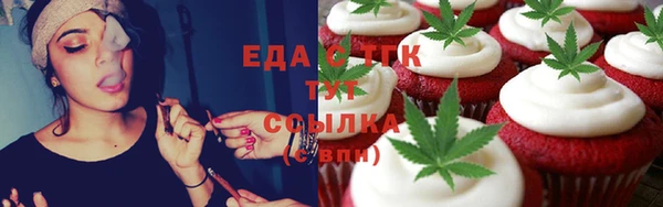 метамфетамин Корсаков