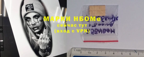 круглые Коряжма