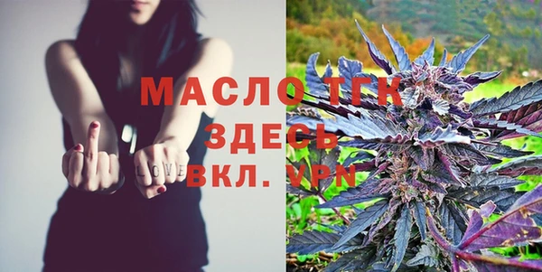 героин Красноперекопск