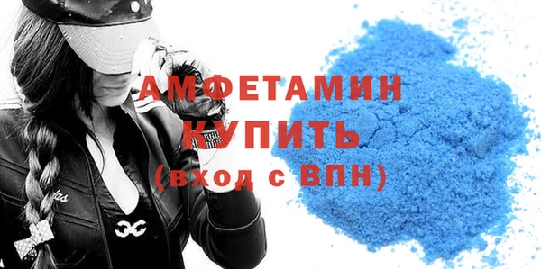 стафф Костерёво