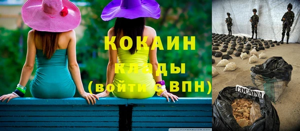 круглые Коряжма