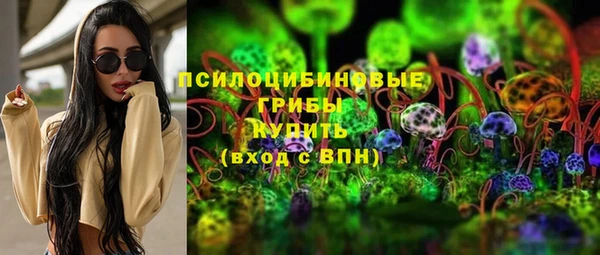 героин Киренск