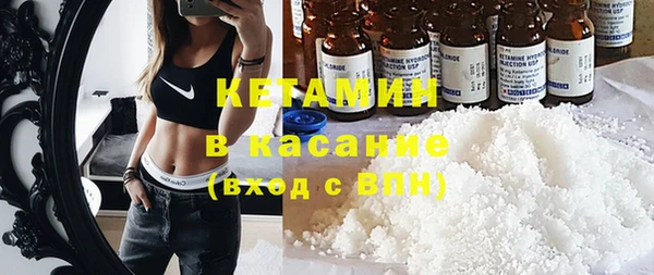 круглые Коряжма