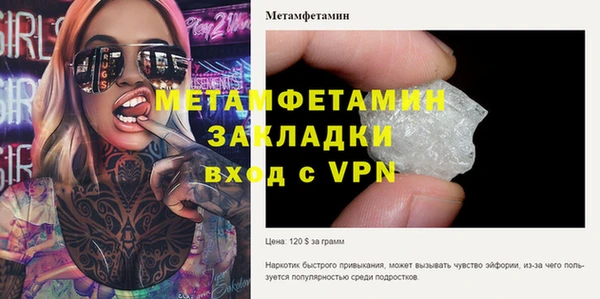 a pvp Киреевск