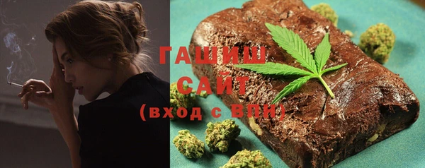 круглые Коряжма