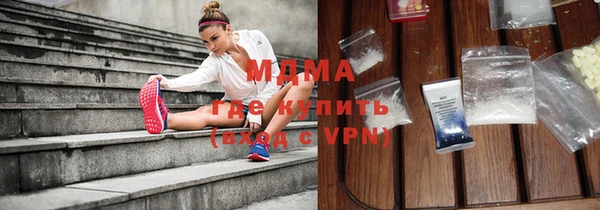 героин Краснотурьинск