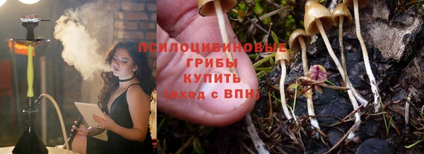 метамфетамин Корсаков