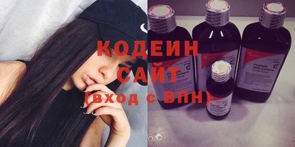 стафф Костерёво