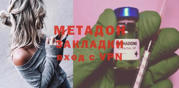 2c-b Козельск