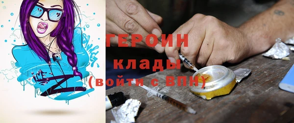 круглые Коряжма