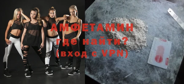 круглые Коряжма