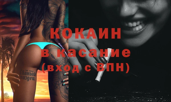 круглые Коряжма