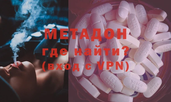 метамфетамин Корсаков