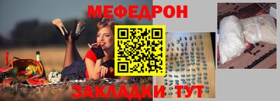 гидропоника Камышлов