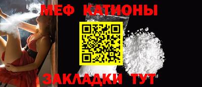 спиды Кандалакша