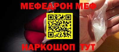 гидропоника Камышлов