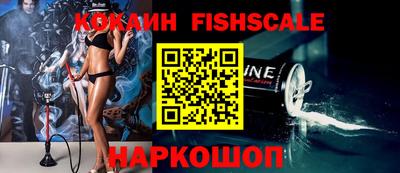 мефедрон мука Канаш