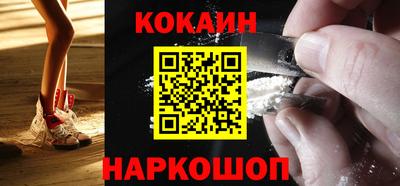 мефедрон мука Канаш