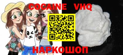 гидропоника Камышлов
