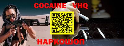 спиды Кандалакша