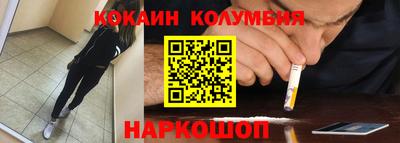спиды Кандалакша