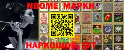 мефедрон мука Канаш