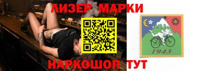 мефедрон мука Канаш