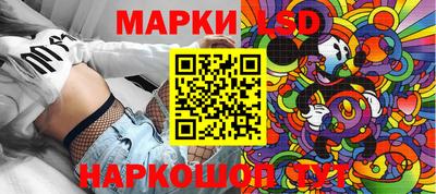 спиды Кандалакша