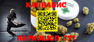 спиды Кандалакша