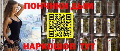 спиды Кандалакша