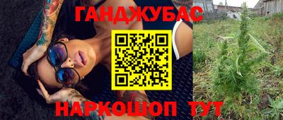 спиды Кандалакша