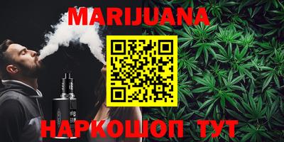 мефедрон мука Канаш