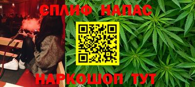 мефедрон мука Канаш