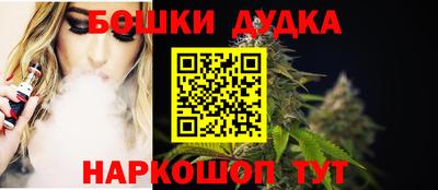 спиды Кандалакша
