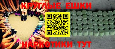 гидропоника Камышлов