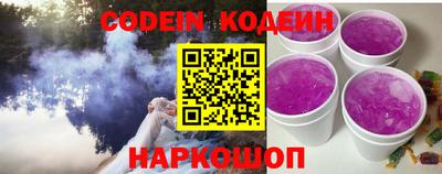 спиды Кандалакша