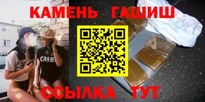 гидропоника Камышлов