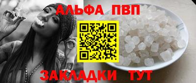 гидропоника Камышлов