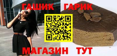 мефедрон мука Канаш