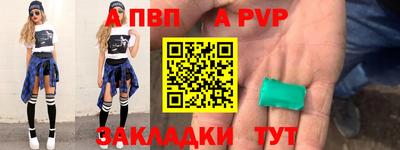 спиды Кандалакша