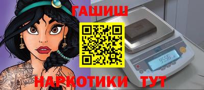 спиды Кандалакша