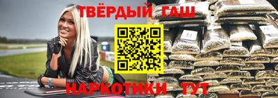 гидропоника Камышлов